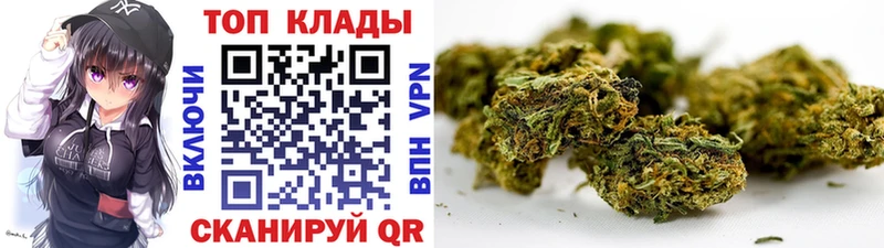 Наркотические вещества Лысково Кокаин ГАШИШ Alpha PVP Амфетамин Канабис