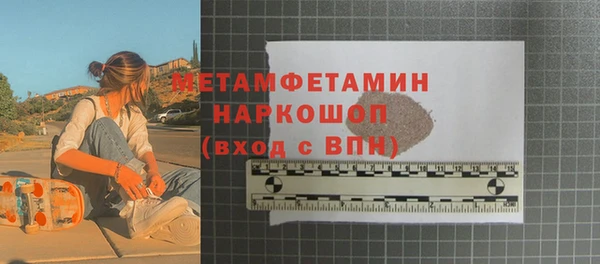 дживик Нея