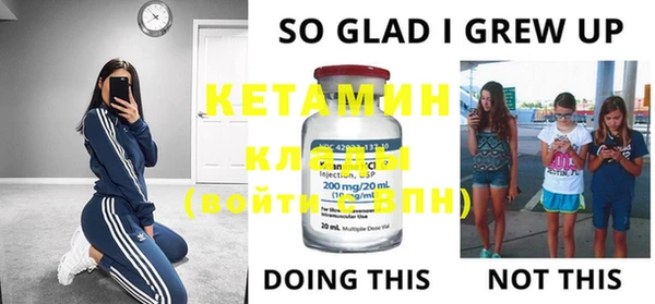 гашиш Надым