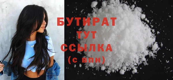 гашиш Надым