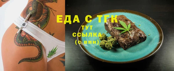 бошки Наволоки