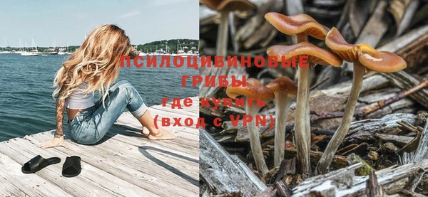 кокаин перу Нефтегорск