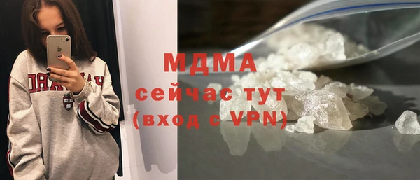 дживик Нея