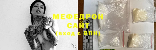 дживик Нея