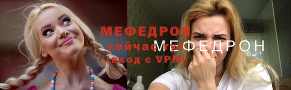 гашиш Надым