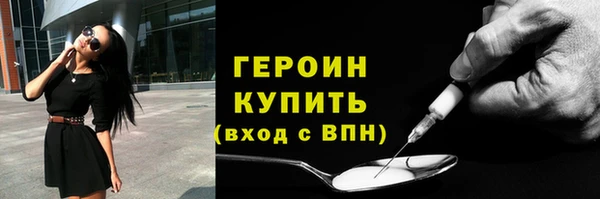 дживик Нея