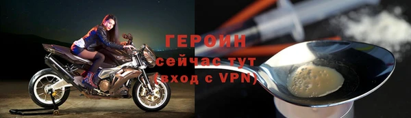 бошки Наволоки