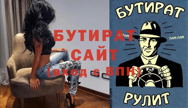 дживик Нея