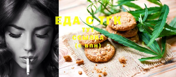 гашиш Надым
