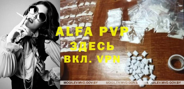 бошки Наволоки