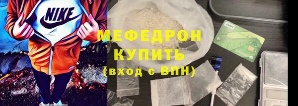 кокаин перу Нефтегорск