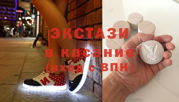 дживик Нея