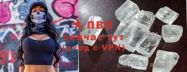 бошки Наволоки