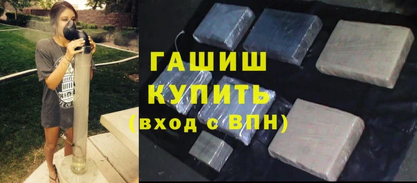 дживик Нея