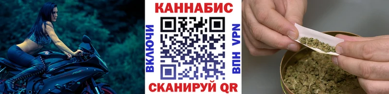 гидра как войти  продажа наркотиков  Лысково  Бошки марихуана планчик 